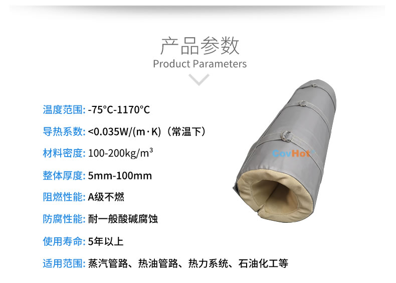 純化器反應器,<a href=http://www.vrbp.com.cn/e/tags/?tagname=%E5%8F%AF%E6%8B%86%E5%8D%B8%E4%BF%9D%E6%B8%A9%E5%A5%97 target=_blank class=infotextkey>可拆卸<a href=http://www.vrbp.com.cn/e/tags/?tagname=%E4%BF%9D%E6%B8%A9%E5%A5%97 target=_blank class=infotextkey>保溫套</a></a>